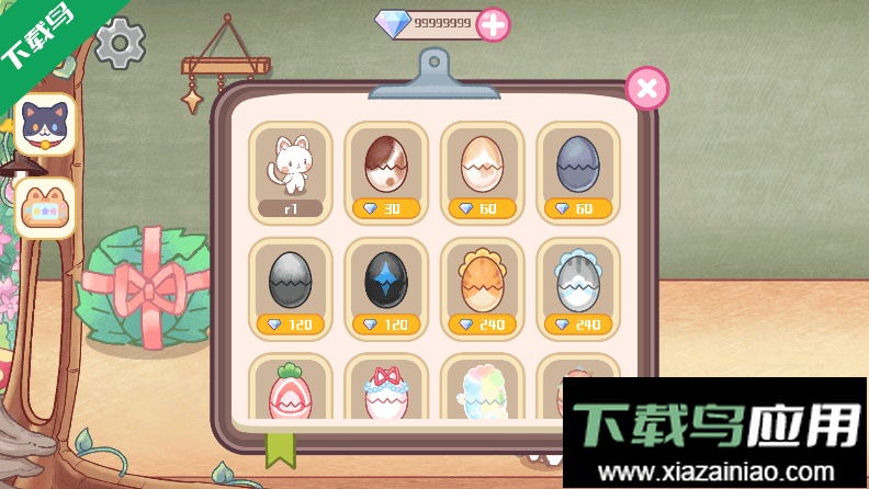 旅猫梦幻乐园2022最新免费无限钻石中文安卓版截图4