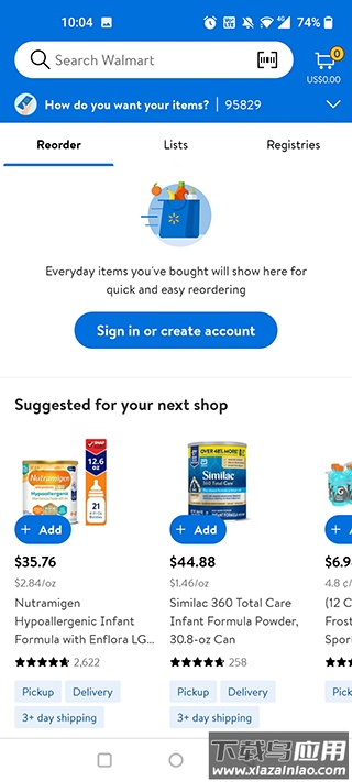 Walmart沃尔玛官方版app截图1