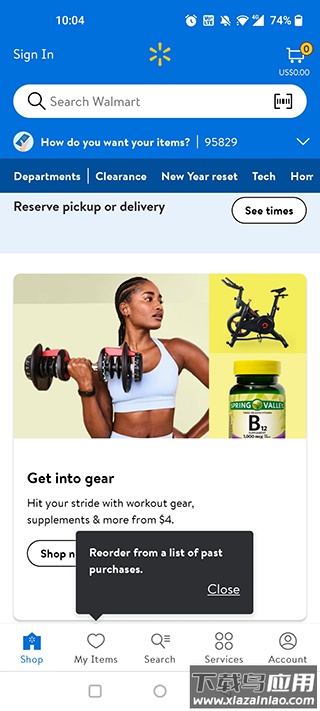 Walmart沃尔玛官方版app截图3