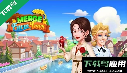 合并梦想小镇无限金币截图1