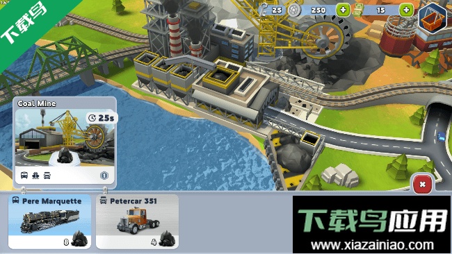 运输大亨帝国城市安卓免广告获得奖励修改版截图1