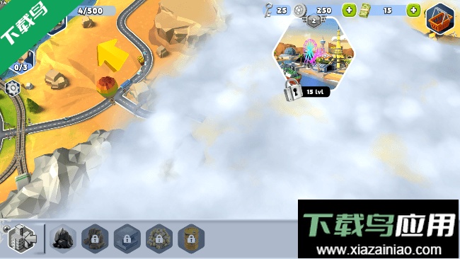 运输大亨帝国城市安卓免广告获得奖励修改版截图2