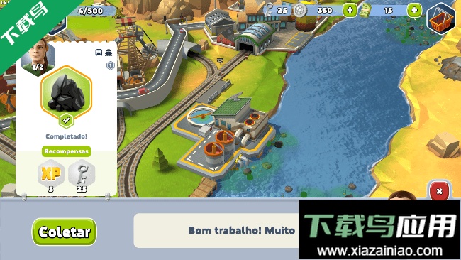 运输大亨帝国城市安卓免广告获得奖励修改版截图3