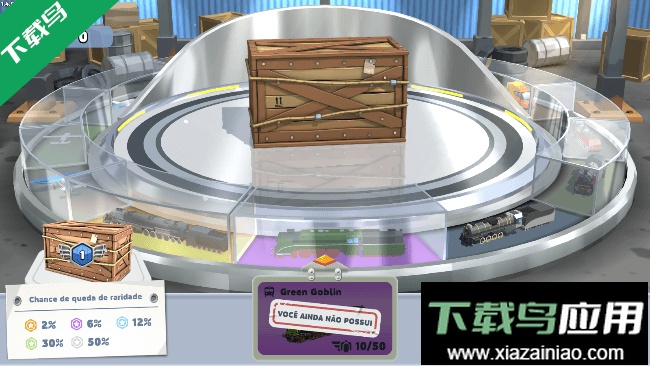 运输大亨帝国城市安卓免广告获得奖励修改版截图4