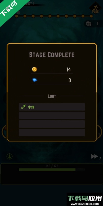 模糊坟墓最新免费版截图1