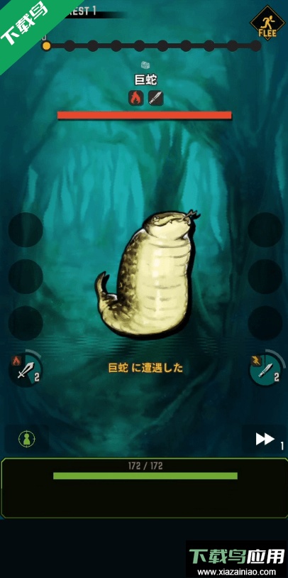 模糊坟墓最新免费版截图2