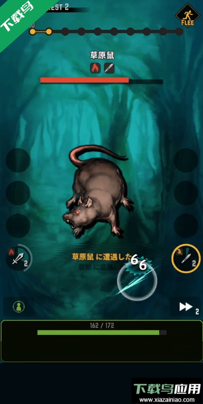 模糊坟墓最新免费版截图4