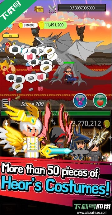 极限职业骑士的助手内置修改器mod版截图2