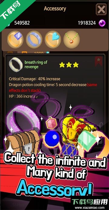 极限职业骑士的助手内置修改器mod版截图4