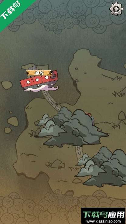 咸鱼的一百种死法2022最新版截图3