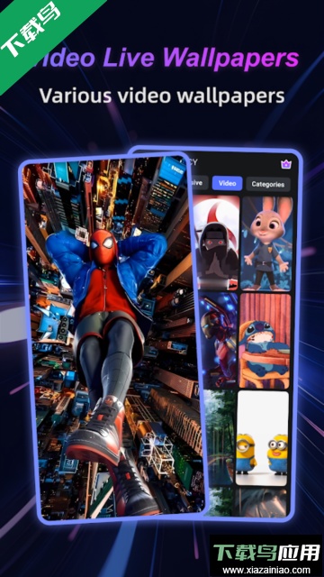 wallfancy3d壁纸app安卓版截图3