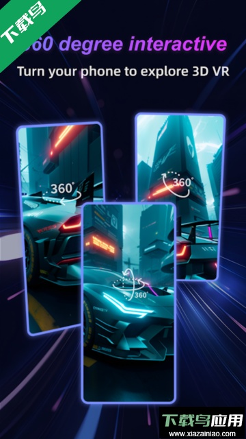 wallfancy3d壁纸app安卓版截图4