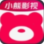 小熊影视app官方最新版