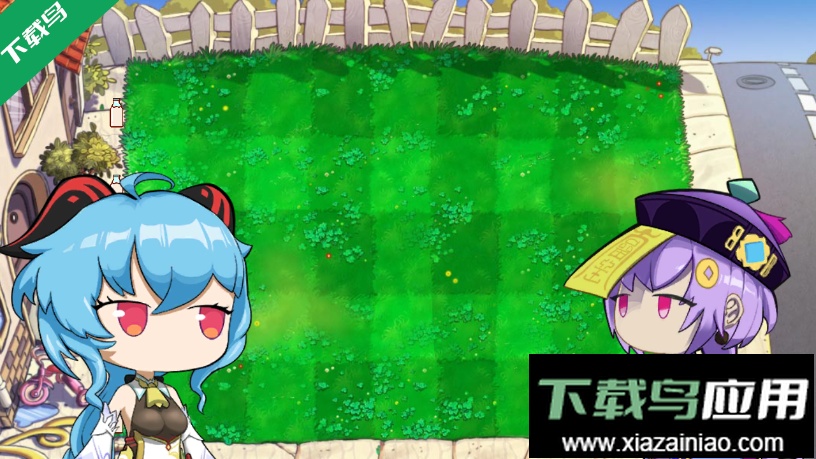 pvz(甘雨大战七七)免广告版截图2