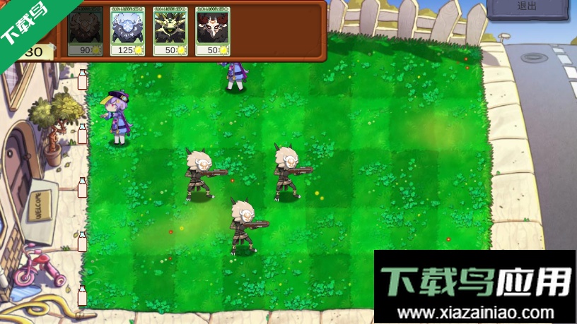 pvz(甘雨大战七七)免广告版截图3