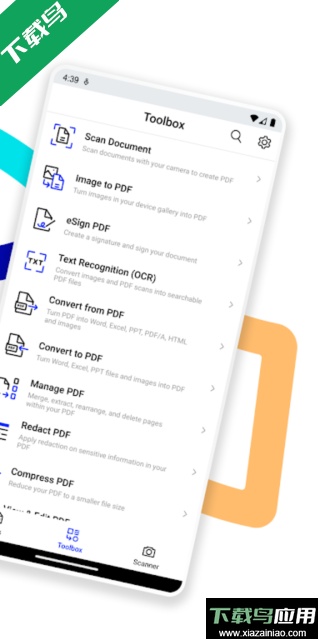 Xodo佐道PDF阅读器官方版截图3