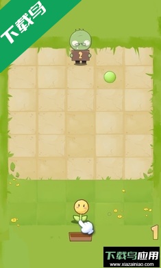 花花僵尸免广告截图2