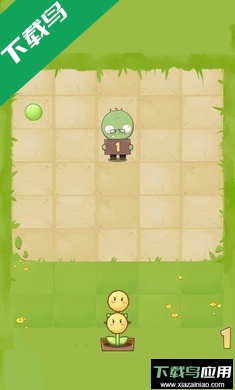 花花僵尸免广告截图3