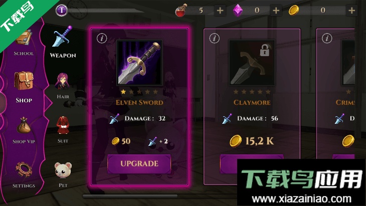 女子高中僵尸模拟器最新免广告版截图3