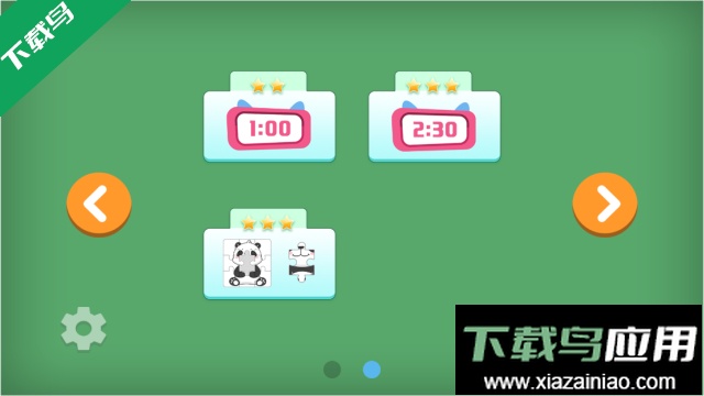 叮果芝士(儿童早教)官方最新版截图3