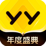 yy语音