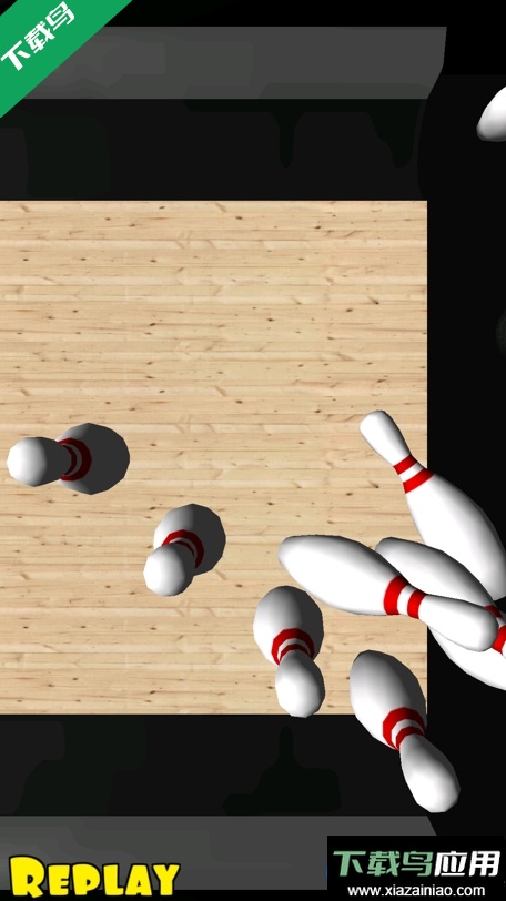 保龄球3d游戏最新版截图4