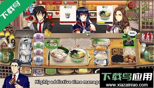 拉面餐厅无限钻石截图2