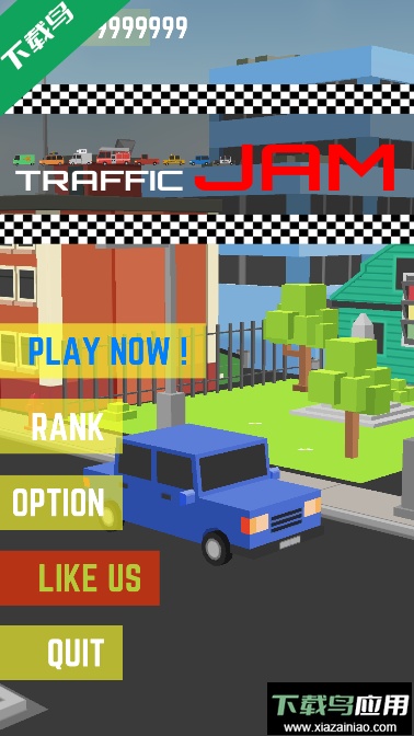 堵车无限金币截图1