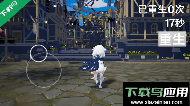 派蒙向前冲2022最新自制版截图3