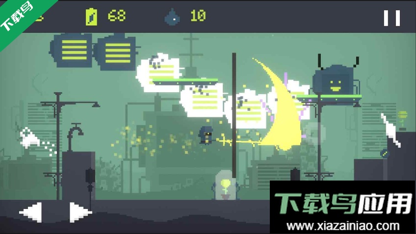 花卫士全章节解锁截图2