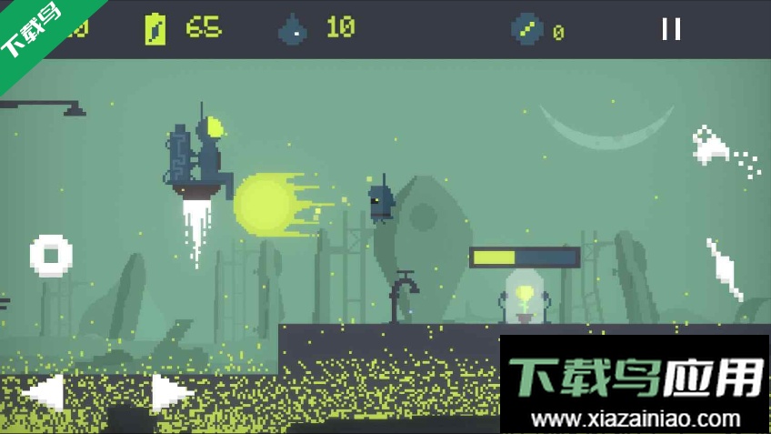 花卫士全章节解锁截图3