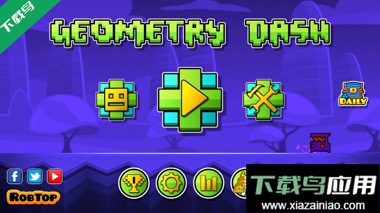 几何冲刺(Geometry Dash)最新版截图4