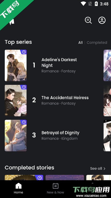 Manta漫画app下载安卓版截图1