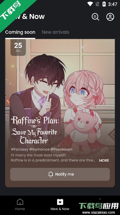 Manta漫画app下载安卓版截图2