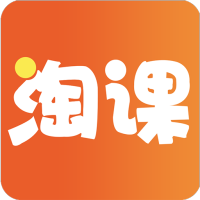淘课app手机版