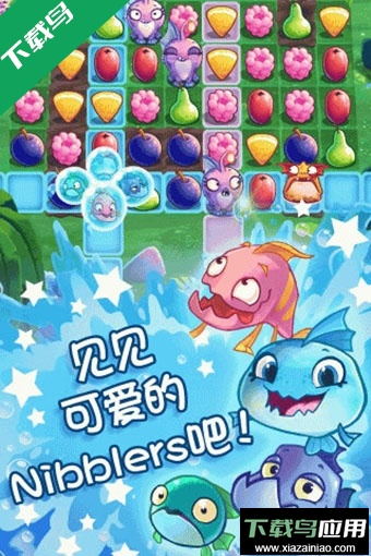 食蔬鱼官方版2022最新版截图1