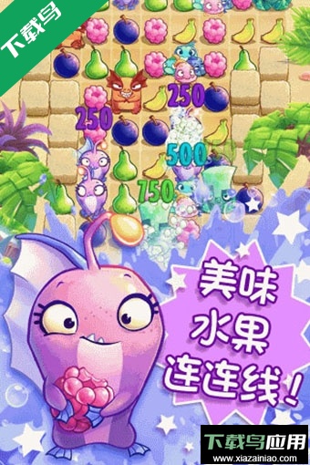 食蔬鱼官方版2022最新版截图3