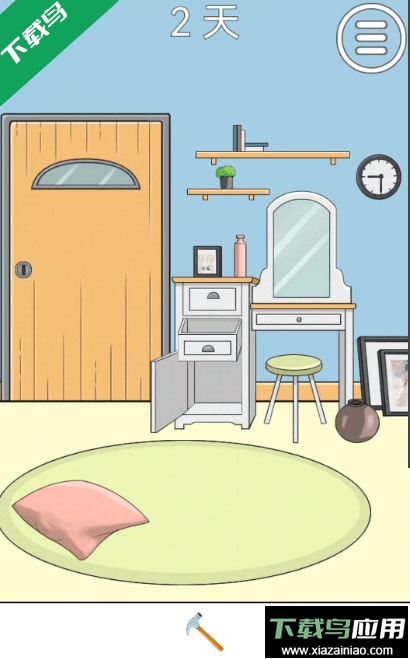 妈妈把钥匙藏起来了2022最新免费安卓中文版截图4