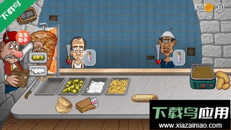 沙威玛传奇无广告版下载截图6