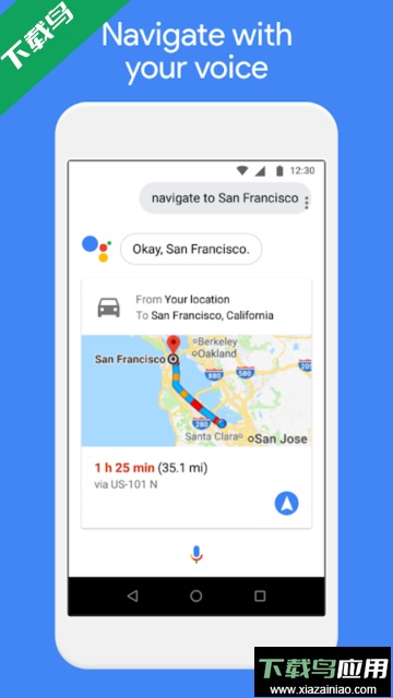 Google Assistant Go安卓版截图2