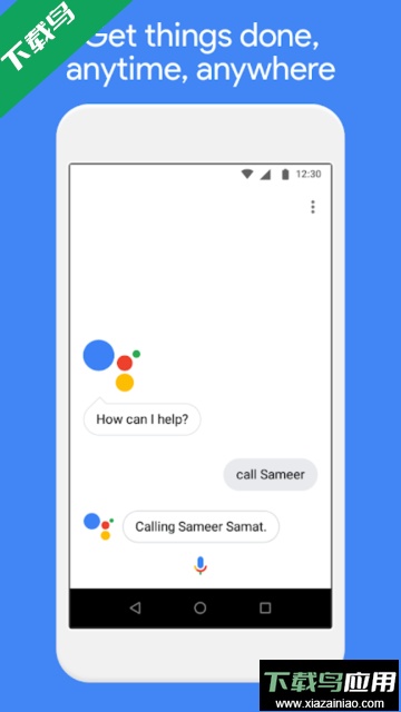 Google Assistant Go安卓版截图4