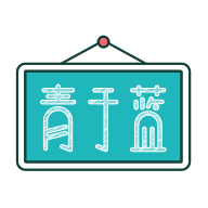 青于蓝教育培训app官方版