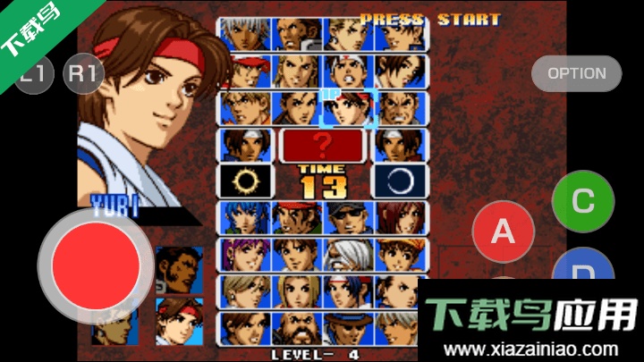 拳皇99最新版本安卓手机版截图1