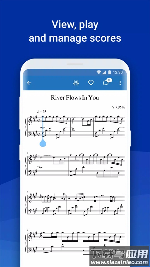 musescore官方版截图2