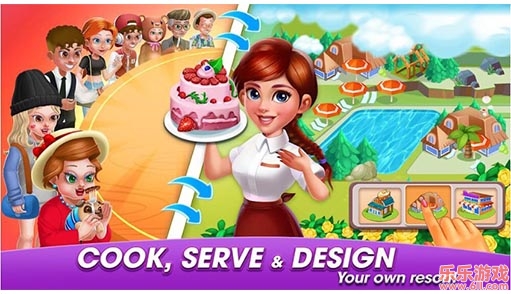 烹饪世界厨师无限金币截图1