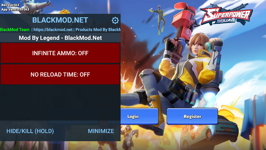 高能小队内置菜单截图1