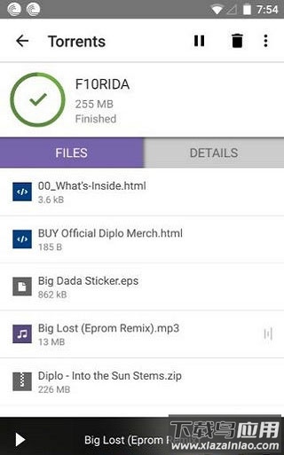 bitcomet安卓官方版截图2