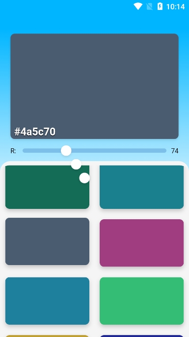 轻量级颜色管理工具ColorD最新版截图1