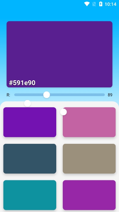 轻量级颜色管理工具ColorD最新版截图2