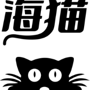 海猫小说app免费手机版